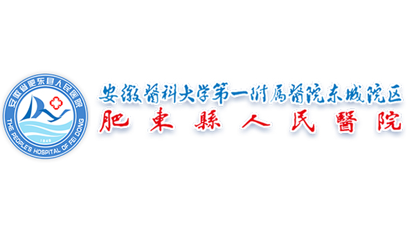 合作案例三
